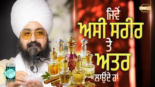 Like the perfume on out body - Mind Reset Camp 2025 Dhadrianwale