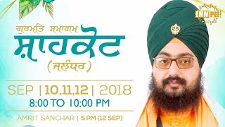 10 Sep 2018 -  Day 1 - Shahkot - Jalandhar