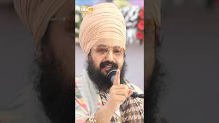 Dhadrianwale Latest Video Reel 29 01 2025 388