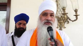 Baba Sukhwinder Singh Tibbe Wale Murder o Bhupinder Singh Dhadrianwale Assassination Attempt