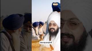 Peopl now everything - dhadrianwale