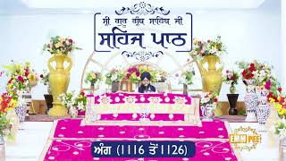 Angg  1116 to 1126 - Sehaj Pathh Shri Guru Granth Sahib Punjabi Punjabi