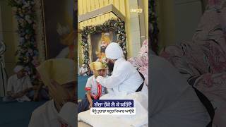 Kid expressing love emotionally for me - dhadrianwale