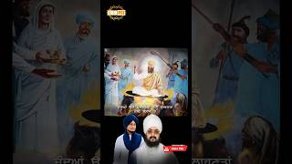 Dhadrianwale Latest Video Reel 10 06 2024 892