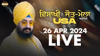 Vaisakhi Samagam Live From Usa | 26 April 2024 | Dhadrianwale |