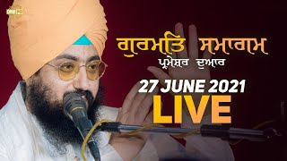 27 June 2021 Dhadrianwale Diwan at Gurdwara Parmeshar Dwar Sahib Patiala