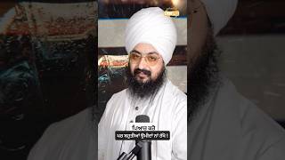 Love someone but do not keep expectations - Dhadrian wale - Dhadrianwale