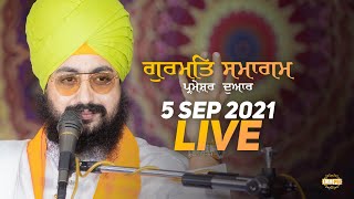 5 Sept 2021 Dhadrianwale Diwan at Gurdwara Parmeshar Dwar Sahib Patiala