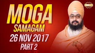 Part 2 - MOGA SAMAGAM - 26 Nov 2017