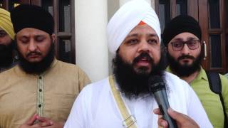 Bhai Amandeep Singh Murder o Parcharak Bhupinder Singh Dhadrianwale Assassination Attempt