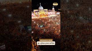 Video Reel Vaisakhi Samagam 2026 - dhadrianwale