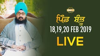 20Feb2019 - Day3 at Shambu Rajpura - Bhagat Ravidas Ji JanamDihara