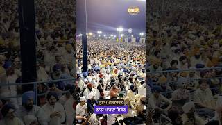 Sunam on the first day gathering in full swing - Dhadrianwale
