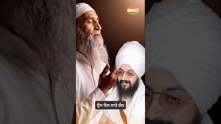 He has all the solutions - dhadrianwale