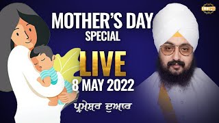 8 May 2022 Mothers Day Special Samagam G Parmeshar Dwar