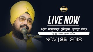 25 Nov 2018 - Dirhba - Patran Road