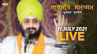 11 July 2021 Dhadrianwale Diwan at Gurdwara Parmeshar Dwar Sahib Patiala