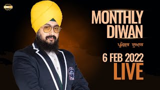 6 Feb 2022 Dhadrianwale Diwan at Gurdwara Parmeshar Dwar Sahib Patiala