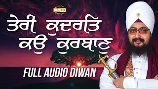 Teri Kudrat Ko Kurbaan - Full Audio Diwan