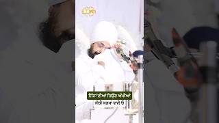 Blessed Are Those With Living Mothers - Dhadrian Wale