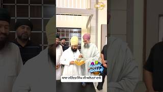 Dhadrianwale Latest Video Reel 02 04 2025 925