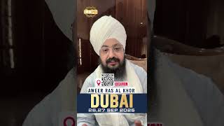 Dubai Gurmat Samagam details 26-27 Sep 2025 - Dhadrianwale
