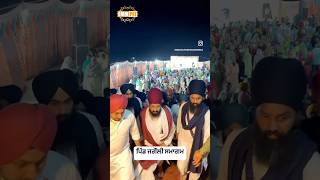 Dhadrianwale Latest Video Reel 22 03 2025 273