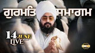 Live gurmat samagam Parmeshar dwar sahib 14 june 2026 dhadrianwale
