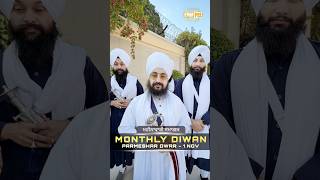 Come let us sit together, humble request - Dhadrianwale