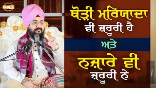 A Little Decency Is Also Necessary And Scenery Is Also Necessary Dhadrianwale