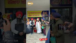 Dhadrianwale Latest Video Reel 24 01 2024 383