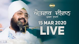 15Mar2020 Sunday Diwan Parmeshar Dwar Sahib