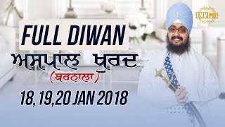 20 Jan 2018 - Day 3 - Aspal Khurad - Barnala