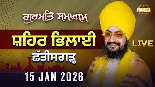 Live gurmat samagam Bhilai Chhattisgarh 15 jan 2026 - dhadrianwale - Dhadrian Wale