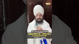 19Th, 21St And 24Th October 2025 Please Note Samagam Details -Dhadrianwale