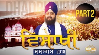 Part 2 -VAISAKHI SAMAGAM 2018 - FULL HD - 14 April 2018