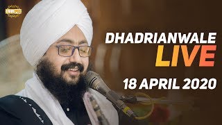 18 Apr 2020 Live Diwan at Gurdwara Parmeshar Dwar Sahib Patiala