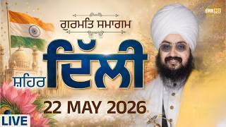Live gurmat samagam Punjabi Bagh Delhi 22 May 2026 dhadrianwale
