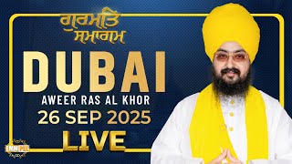 Live aweer ras al khor dubai gurmat samagam 26 sep 2025 dhadrianwale