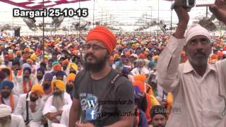 BARGARI SHAHEEDI SAMAGAMDHADRIANWALE SPEECH 25_10_2015