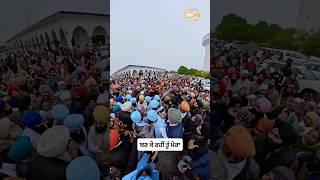 Dharna - Ban ke rahin to mera - Dhadrian wale - Dhadrianwale