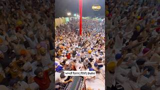 Reel Delhi Last Diwan - dhadrianwale