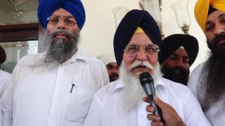 Teja Singh Kamalpur Murder o Parcharak Bhupinder Singh Dhadrianwale Assassination Attempt