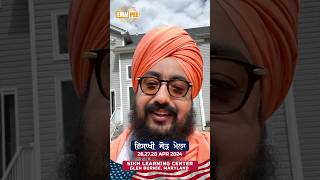 Vaisakhi Jor Mela | Usa | 26,27,28 April 2024