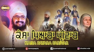 14_4_2017 - Kaisa Pyara Parivaar