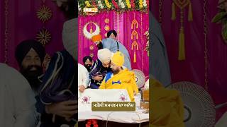 Dhadrianwale Latest Video Reel 10 04 2025 412