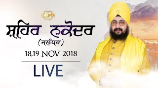 Day 1 - Nakodar - Jalandhar 18 Nov 2018