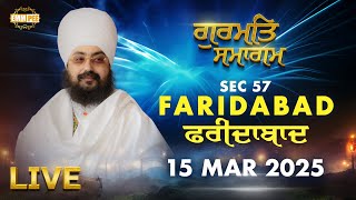 Live Gurmat Samagam Faridabad 15 March 2025 Dhadrianwale