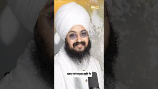 Yaar ta badal gaye ne - dhadrian wale