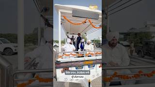 Gill Farm, Sri Ganganagar Dubai waale Dhadrian Wale